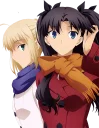 😏 emoji Fate Series 2 (@ventage) Telegram sticker 17 of 68