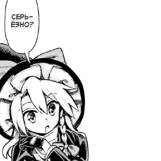 😯 emoji 2hu manga { @hoddychat } Telegram sticker 12 of 82