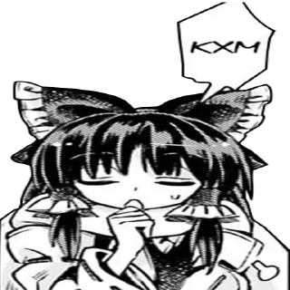 🧐 emoji 2hu manga { @hoddychat } Telegram sticker 11 of 82