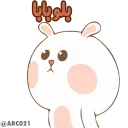 😒 emoji @STJCKERS 👈🏻همچی اینجاس @LOVE0000_01 Telegram sticker 21 of 50