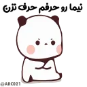 🎴 emoji @STJCKERS 👈🏻همچی اینجاس @LOVE0000_01 Telegram sticker 7 of 50