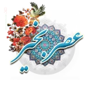 🌞 emoji نجف آباد (رضا کاظمی) Telegram sticker 6 of 111