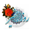 😊 emoji نجف آباد (رضا کاظمی) Telegram sticker 4 of 111