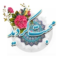 ❤ emoji نجف آباد (رضا کاظمی) Telegram sticker 11 of 111
