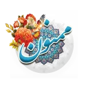 🖐 emoji نجف آباد (رضا کاظمی) Telegram sticker 14 of 111