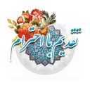 😌 emoji نجف آباد (رضا کاظمی) Telegram sticker 18 of 111