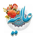 👌 emoji نجف آباد (رضا کاظمی) Telegram sticker 9 of 111