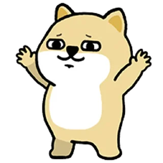 Sticker from shibafat-13 @StickersCloud