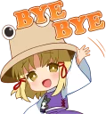 Sticker from Suwako Moriya Pack - @bourros
