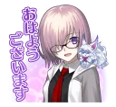 Sticker from Fate Grand Order vol. 1