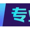 😀 emoji 定制美工 @jpzmk 更多 @pgyl77 Telegram sticker 18 of 152