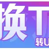 😀 emoji 定制美工 @jpzmk 更多 @pgyl77 Telegram sticker 14 of 152