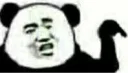 😒 emoji Legit No Scam: Biaoqing Telegram sticker 8 of 120
