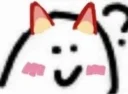 🤔 emoji Legit No Scam: Biaoqing Telegram sticker 17 of 120