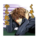 😬 emoji DEATH NOTE @Nekosticker Telegram sticker 15 of 49
