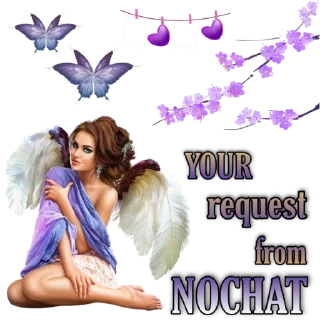 👆 emoji NOCHAT REQUEST Telegram sticker 13 of 25