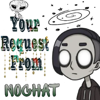 👆 emoji NOCHAT REQUEST Telegram sticker 18 of 25