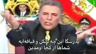 😈 emoji کیرم تو بیت رهبری Telegram sticker 5 of 69