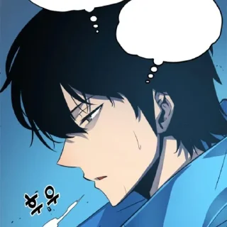🌘 emoji Sung jin woo @My_Hotell Telegram sticker 18 of 120