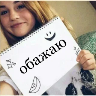 Sticker from avangard