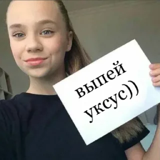 😀 emoji avangard Telegram sticker 5 of 24