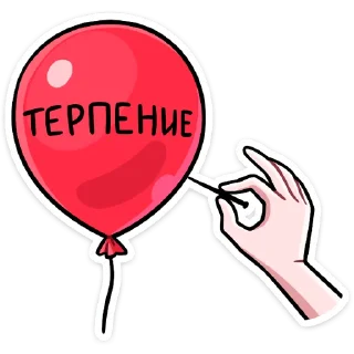 🌟 emoji Мори Telegram sticker 18 of 48