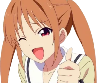 👍 emoji anime 1 @IoIi_harem_bot Telegram sticker 7 of 26