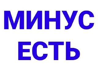 😔 emoji Подпишись 👉🏼 @cryptovillage Telegram sticker 3 of 21