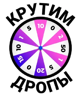 🤣 emoji Подпишись 👉🏼 @cryptovillage Telegram sticker 4 of 21