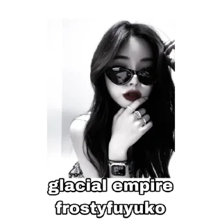 💗 emoji Frosty Fuyuko Telegram sticker 18 of 50