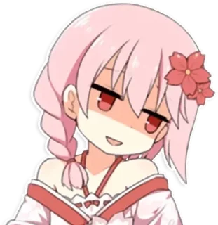🔥 emoji I am weeb Telegram sticker 13 of 66
