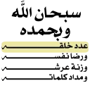 ☝️ emoji @getit اترجة3 Telegram sticker 13 of 45