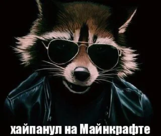 🦈 emoji Крутой эщкере Telegram sticker 10 of 37