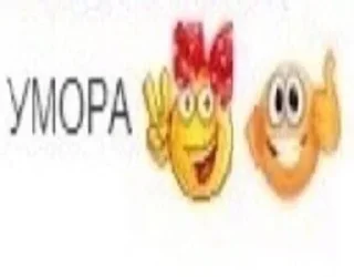 🤣 emoji Крутой эщкере Telegram sticker 16 of 37