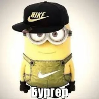 🍔 emoji Крутой эщкере Telegram sticker 8 of 37