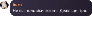 Sticker from соо 😇😇😇