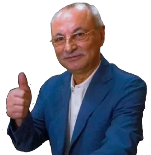 👍 emoji Моджо Telegram sticker 7 of 120