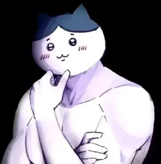 🤔 emoji clear的私藏 Telegram sticker 22 of 72