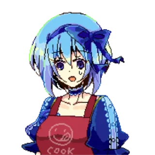 ☀️ emoji 𝐶𝑙𝑎𝑖𝑟𝑒 @WitchsHeartStickeers Telegram sticker 14 of 85