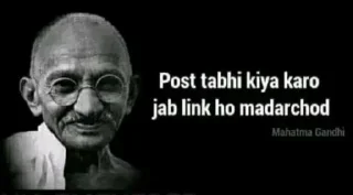 Sticker from Once upon a time Gandhi said