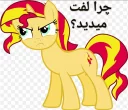 😡 emoji پونی کوچولو🦄 Telegram sticker 18 of 25