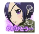 ☺️ emoji Katekyo Hitman REBORN! @Nekosticker Telegram sticker 23 of 41