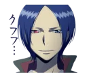 😏 emoji Katekyo Hitman REBORN! @Nekosticker Telegram sticker 19 of 41