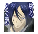 😏 emoji Katekyo Hitman REBORN! @Nekosticker Telegram sticker 20 of 41
