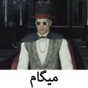 Sticker from Hitman