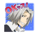 😁 emoji Katekyo Hitman REBORN! @Nekosticker Telegram sticker 7 of 41