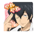😏 emoji Katekyo Hitman REBORN! @Nekosticker Telegram sticker 15 of 41