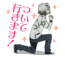 ✨ emoji Katekyo Hitman REBORN! @Nekosticker Telegram sticker 8 of 41