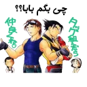 Sticker from jin kazama by @ninagracheva