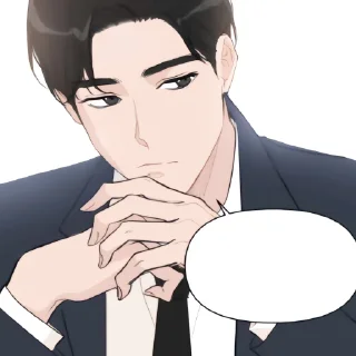 🧺 emoji ﹙ᨳ🧺﹚𝗠𝗼𝗼𝗻𝗹𝗶𝗴𝗵𝘁 ◞ @NYXIII Telegram sticker 6 of 20